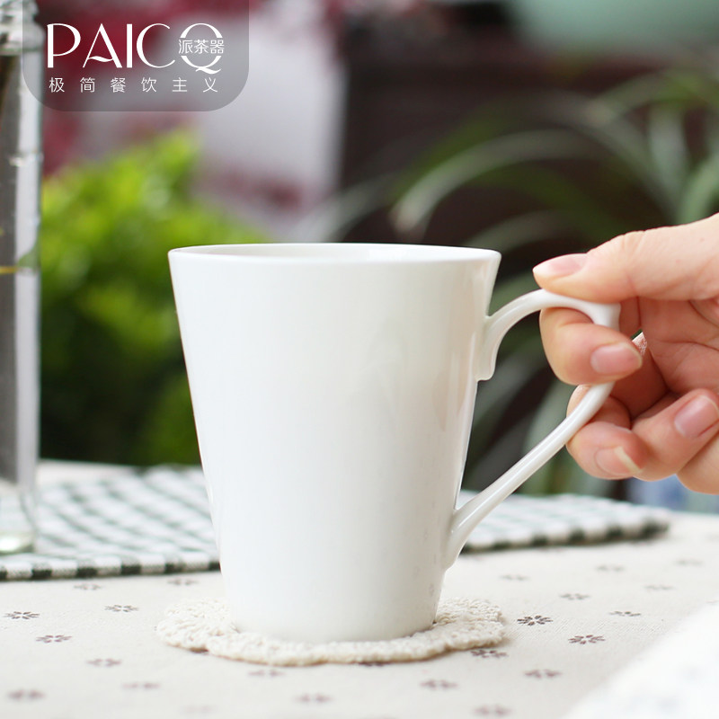 骨瓷牛奶杯微波炉大号欧式简约马克杯纯白色水杯子家用咖啡杯陶瓷