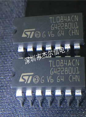 TL084ACN TL084 ST DIP14 全新原装 可直拍  出样
