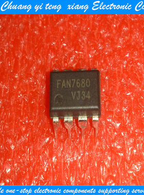 创亿腾翔‖FAN7680 电源管理芯片IC