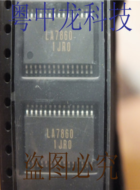 LA7860M  SOP30/LA7806  DIP16 全新原装 现货可直拍