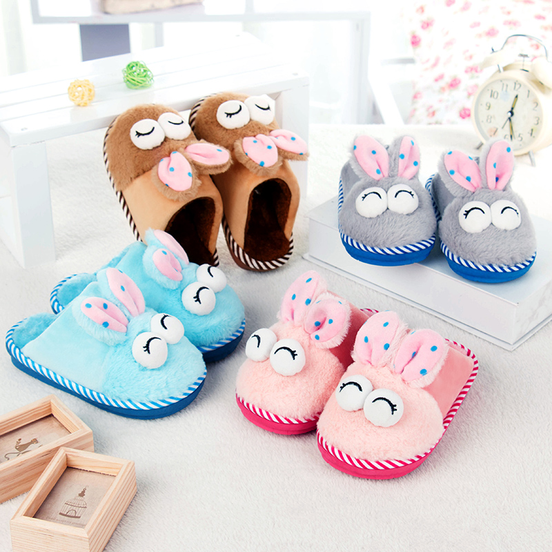 Chaussons enfants en suède pour hiver - Ref 1012448 Image 1