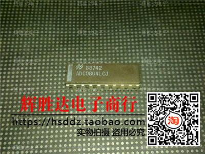 ADC0804LCJ进口现货，8位微处理器兼容A / D转换器
