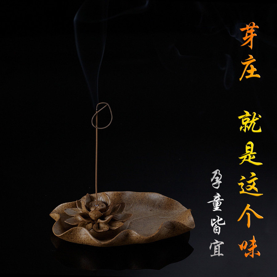 越南芽庄纯天然虫漏沉香线香 卧香薰香礼佛香 老料制作 凉甜韵味