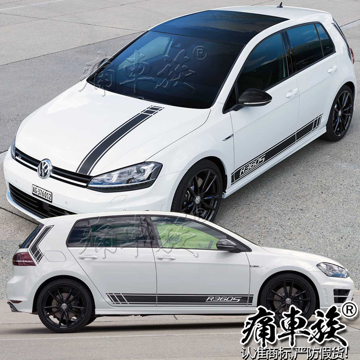 大众高尔夫7车贴拉花 POLO车身装饰改装汽车贴纸朗行朗境嘉旅尚酷