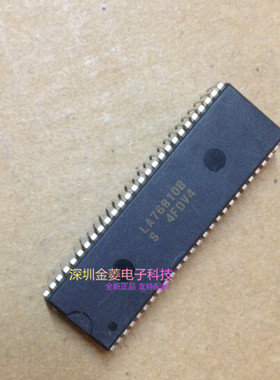 电视机常用芯片  LA76810B  LA76810  直插  全新正品