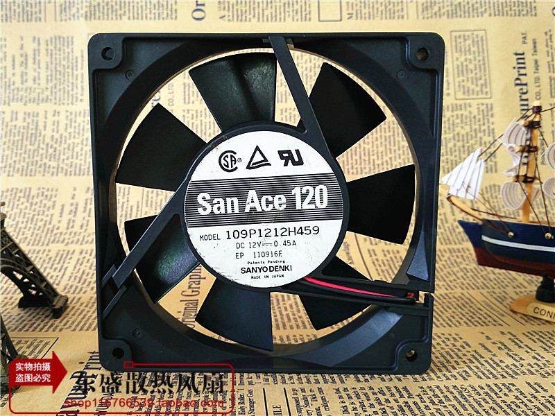 原装正品三洋 109P1212H459 12025 12V 0.45A 机箱电源散热风扇