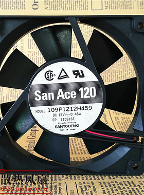 原装正品三洋 109P1212H459 12025 12V 0.45A 机箱电源散热风扇