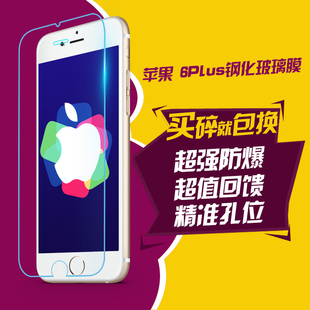 Connecteur pour téléphone portable - Ref 323025 Image 17