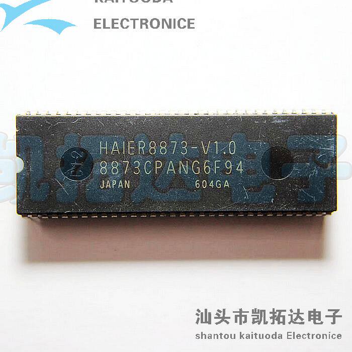 【凯拓达电子】原装拆机 TDA7313D数字音频控制器_虎窝淘