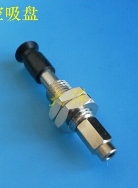 ZPT08UNJ6-B3-A8气动真空吸盘ZPT06UNJ6-B3-A8真空吸嘴机械手