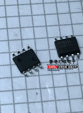 RT9624AZSP RT9624A  RT9624 SOP8 全新原装