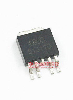 全新原装 UD4803 -40V -20A N+P沟  TO-252-4  MOS管 场效应管