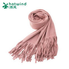 Hot new 2015 fringed scarf women winter long Korean wild scarf dual-use P060W5411