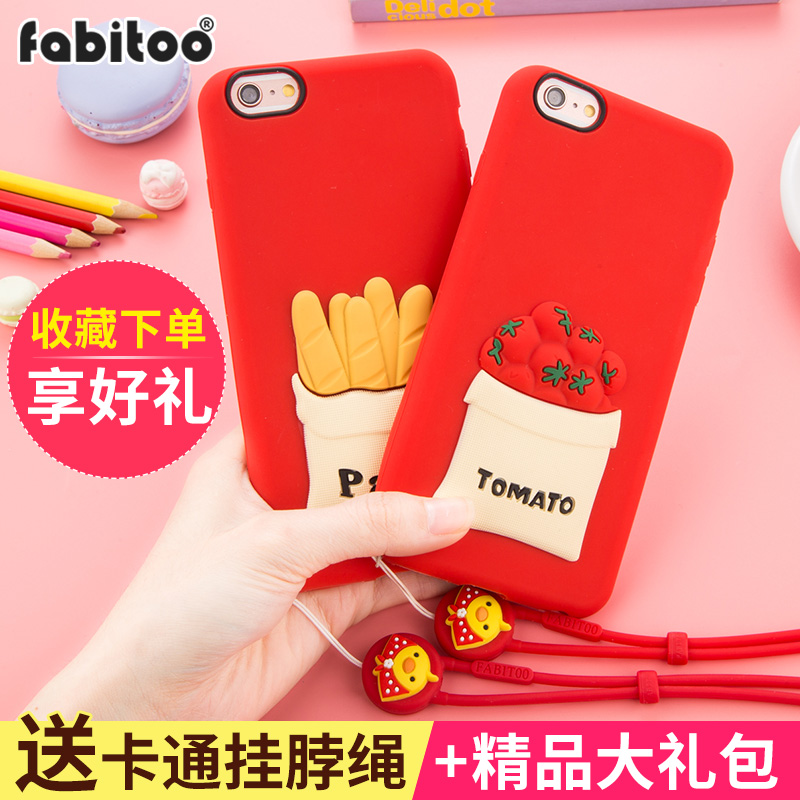 ·¨ÜÅÍà iphone 6sÆ»¹û6ÊÖ»ú¿ÇÅ®¿î¹è½ºÌ׸öÐÔ´´Òâ6splusÈ«°ü·Àˤ