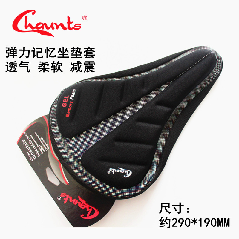 Selle de vélo CHAUNTS - Ref 2343993 Image 1