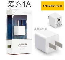 Telecommande - pointeur laser - Ref 390109 Image 8