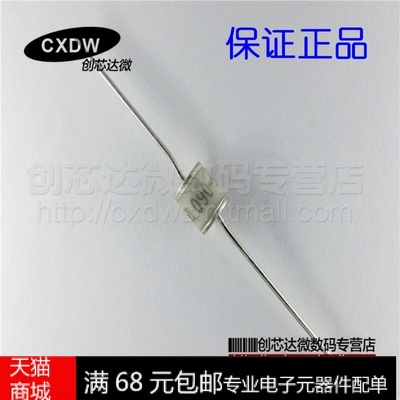 Realplay|陶瓷气体放电管防雷管2RL150L-5 2RL150-5  2脚150V