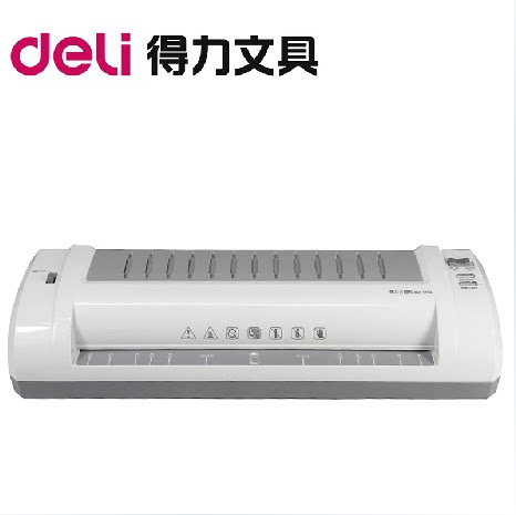 得力3894照片塑封机A3/过塑机过