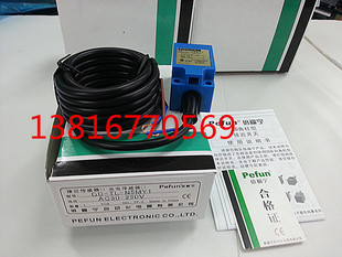 交流 倍福宁Pefun 常开 N5MY1 感应开关电感式 接近开关GD