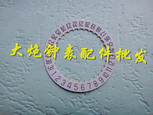 瑞士28242892机芯白色日历盘