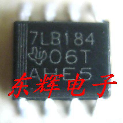 进口正品现货特价，一只起拍