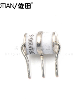 陶瓷气体放电管防雷管3RM090L-8 3脚 90V 3R090 8X10 10KA（5只）