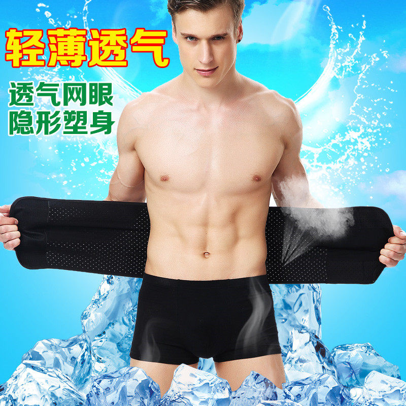 Corset simple en spandex - Ref 672275 Image 1