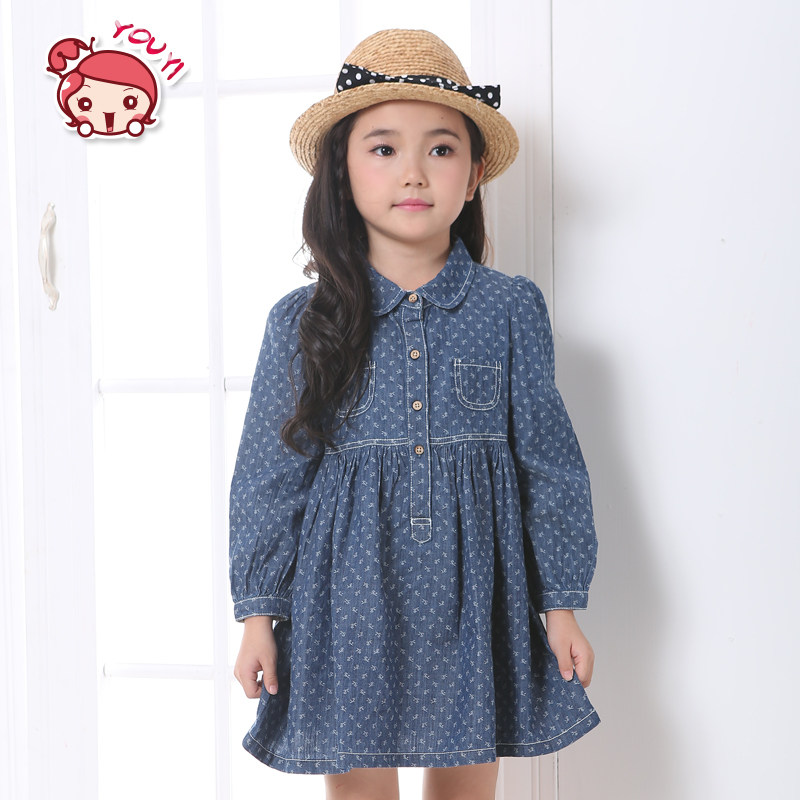 Robe enfant en toile - Ref 2045070 Image 1