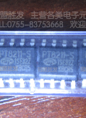 PT8211-S PT8211 8211 SOP-8 全新原装质量保证 需要多少请直拍
