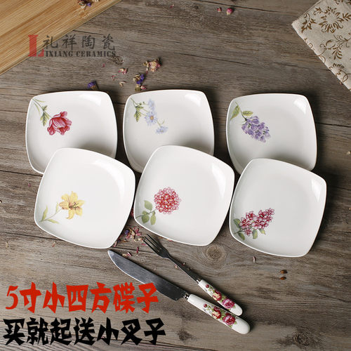 简约创意陶瓷家用碟子小菜碟