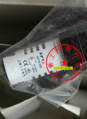 西门子(APT)指示灯 AD16-22E/G31 绿色 电压220V