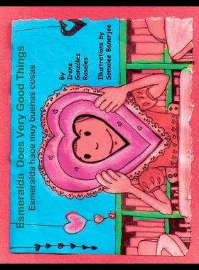 【预售】Esmeralda Does Very Good Things