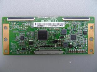 TCL L55F2880A逻辑板ST5461B03-2-C-1 NPGN-150