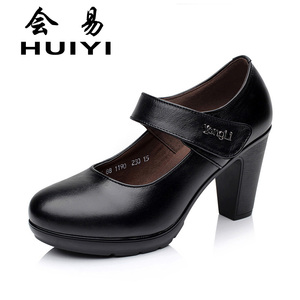 会易春季新款真皮女单鞋粗跟高跟鞋浅口女鞋工作鞋舞鞋休闲鞋子