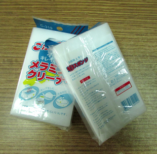 宙洁今 纳米擦擦宝清洁海绵免洗洁精去油渍污渍洗涤