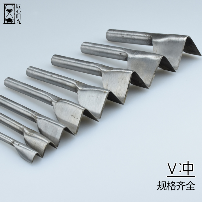 V冲v字型斩牛皮带尾斩修边倒角切割牛皮革具制作diy工具套装优惠 匠心时光 淘优券