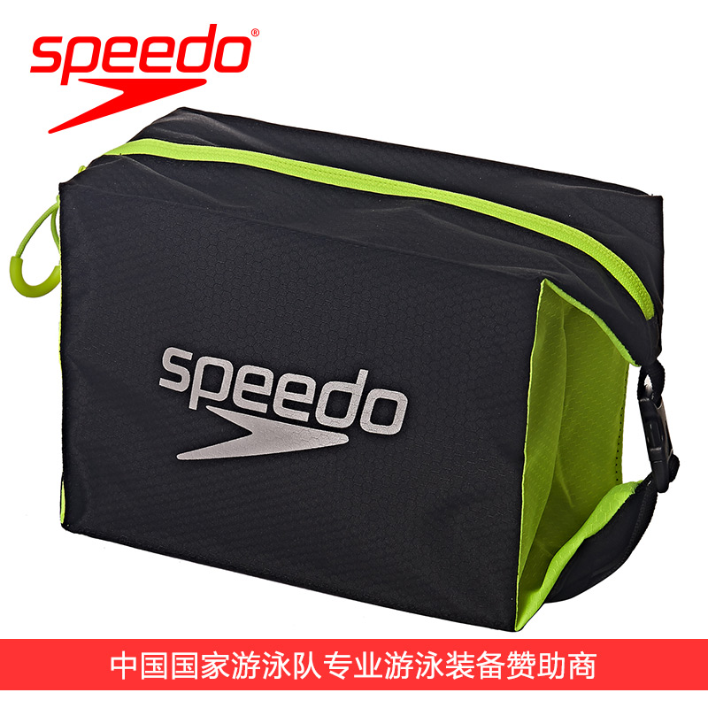 Sac de sport - Ref 16963 Image 1