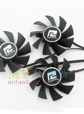迪兰(Dataland) R9 290/290X 酷能 PLA08015D12HH 滚珠显卡三风扇