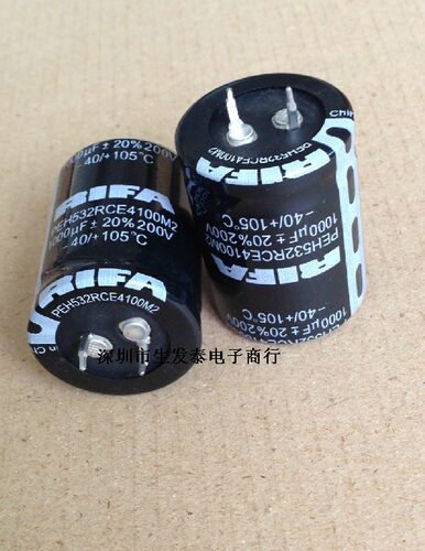 原装 瑞典/RIFA 铝电解电容200V1000UF 30x40 替160V1000UF