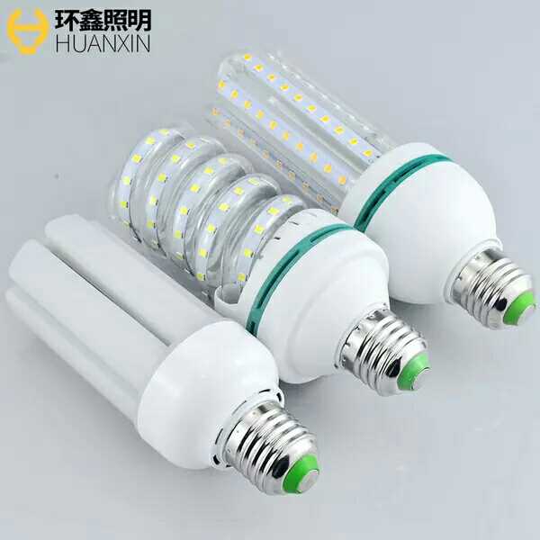 Lampe USB - Ref 378797 Image 1