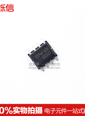 VIPER12ASTR SOP-8 VIPER12A 贴片电源管理IC 12A