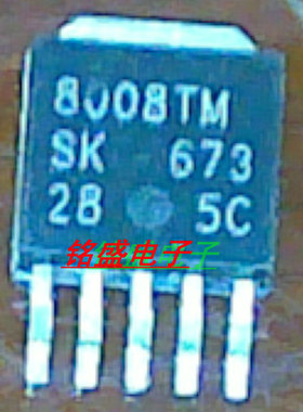 原装进口拆机SI-8008TM SI-8008 TO-252 稳压器DC/DC开关稳压器