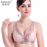 Bretelles pour lingerie JD001 - Ref 808927 Image 12