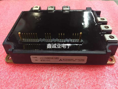 PM150RSE120 PM150CSD120   电梯智能模块