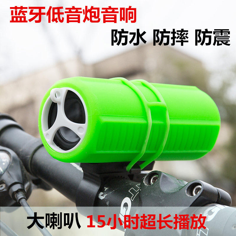 Haut-parleurs portables PINDO - Ref 2274523 Image 1