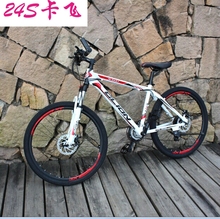 Porte-bagages pour vélo - Ref 2427708 Image 6
