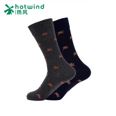 Hot new fun flag high tube socks men's socks and gentlemen warm winter socks 83034709