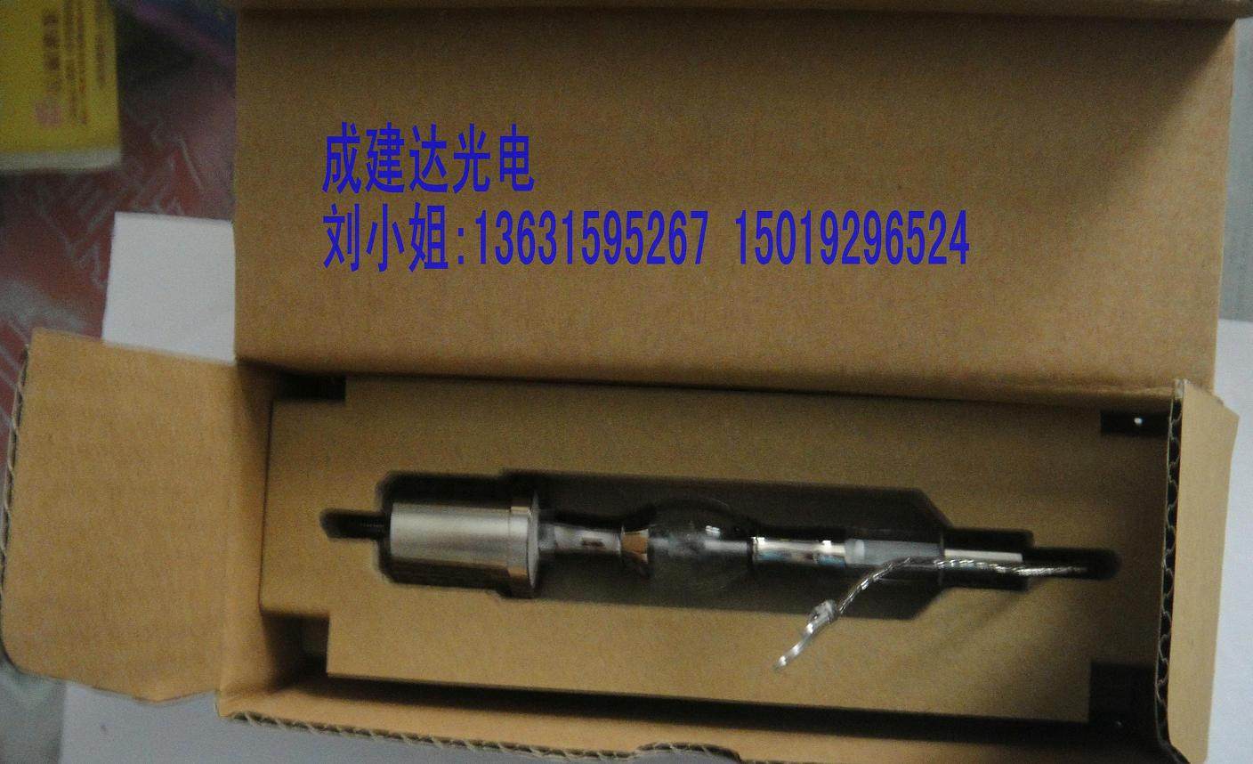 日本USHIO优秀点光源水银UV灯泡XWOOS-200替代HOYA-200MX固化灯管