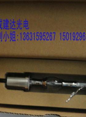 日本USHIO优秀点光源水银UV灯泡XWOOS-200替代HOYA-200MX固化灯管