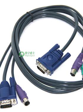 1.5米KVM连接线PS/2口公对公VGA